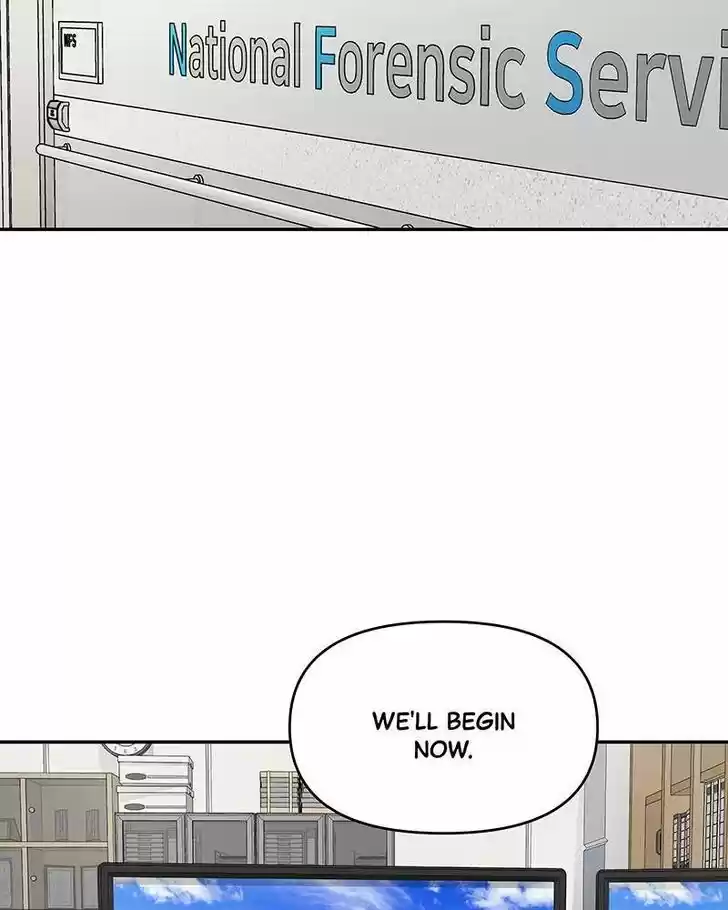 Chasing Tails Ch.013