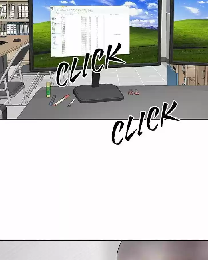 Chasing Tails Ch.013