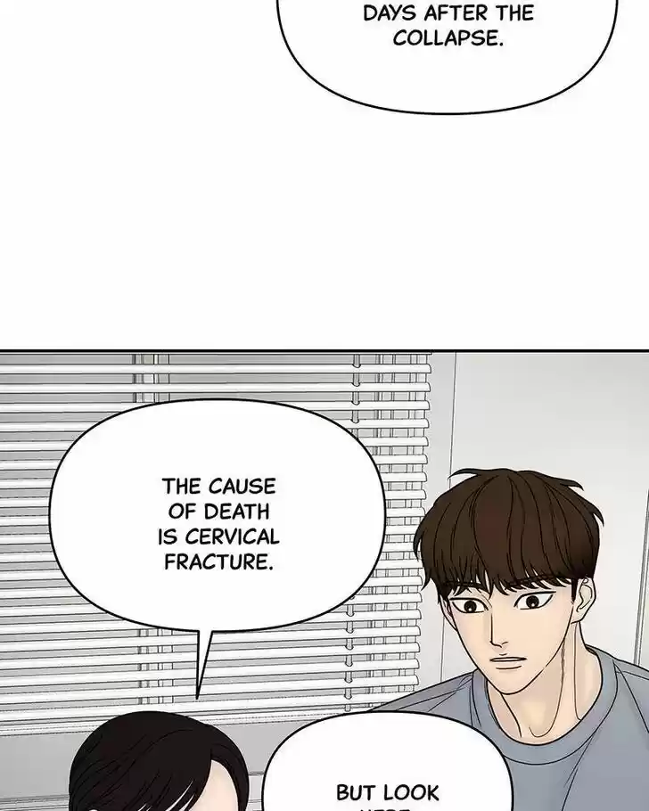 Chasing Tails Ch.013