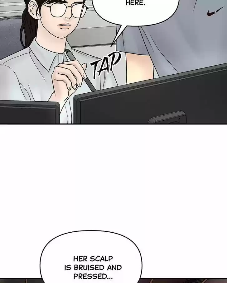 Chasing Tails Ch.013