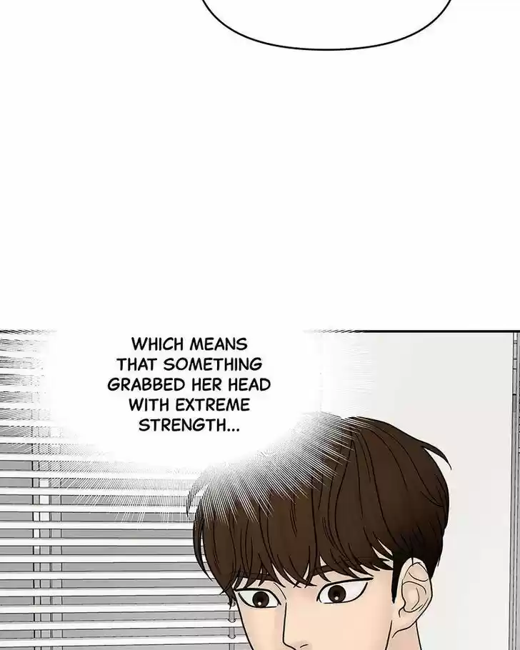 Chasing Tails Ch.013