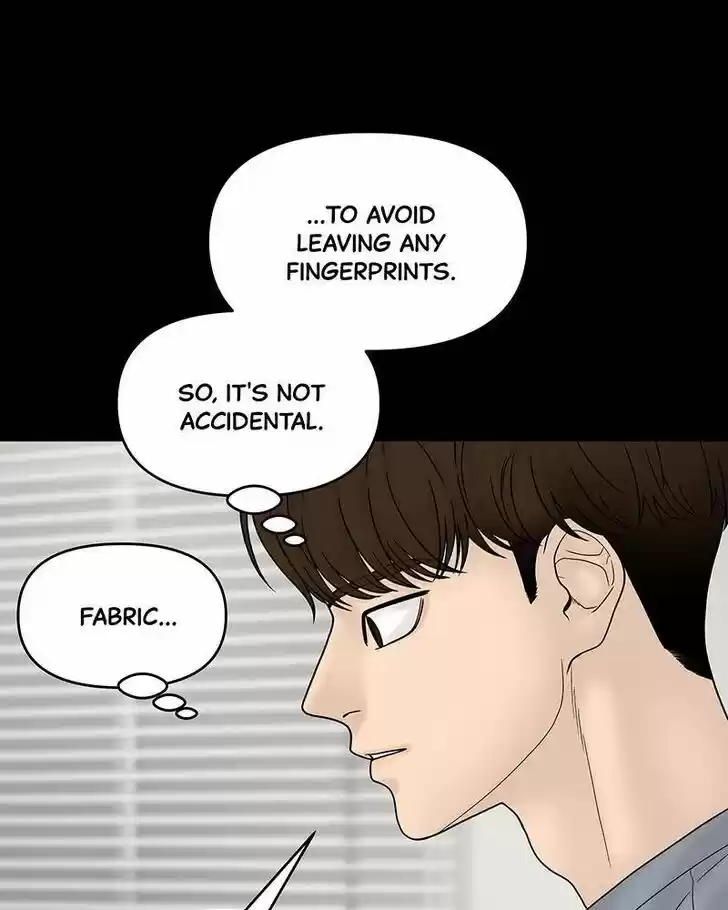 Chasing Tails Ch.013