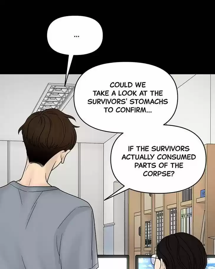 Chasing Tails Ch.013