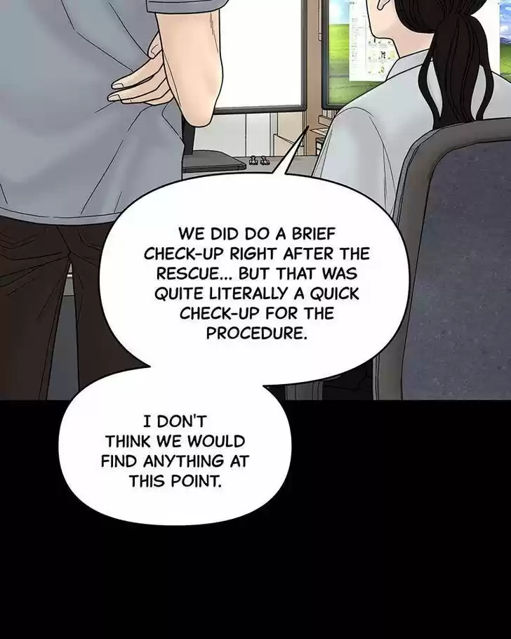 Chasing Tails Ch.013