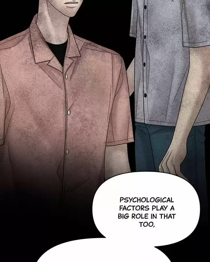 Chasing Tails Ch.013