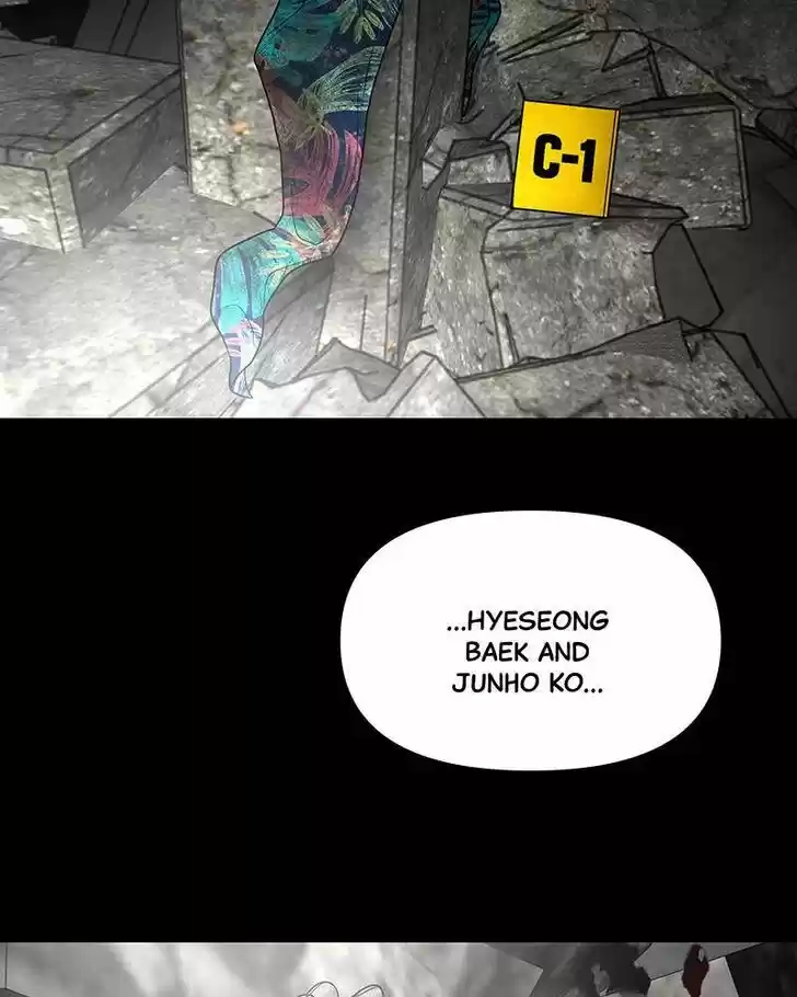 Chasing Tails Ch.013