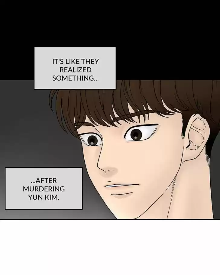 Chasing Tails Ch.013