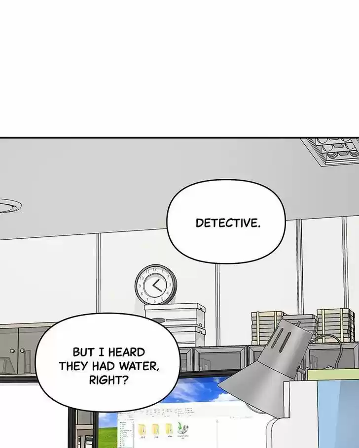 Chasing Tails Ch.013