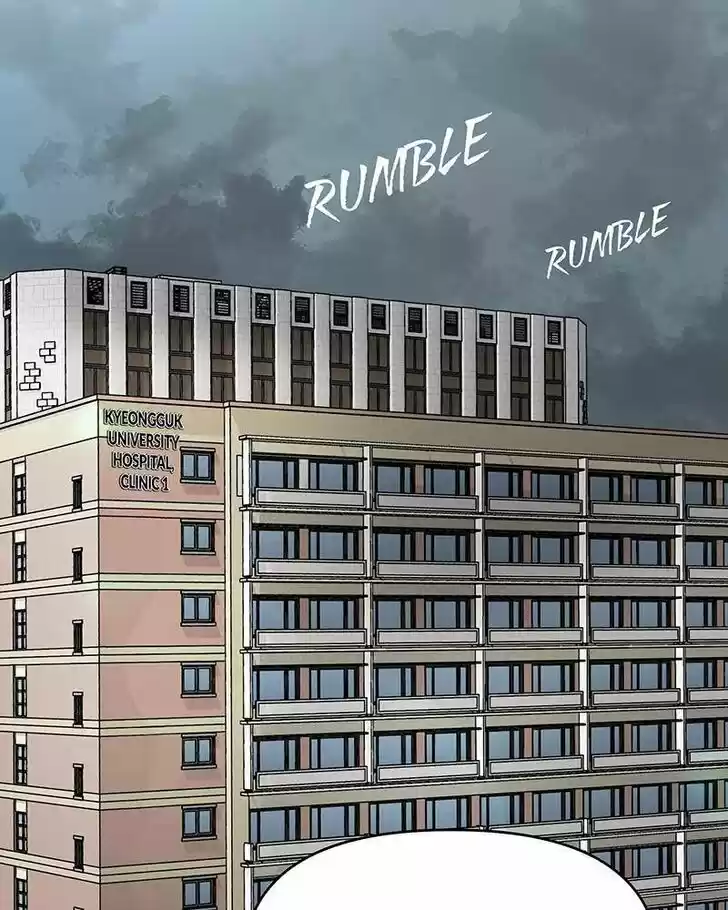 Chasing Tails Ch.013