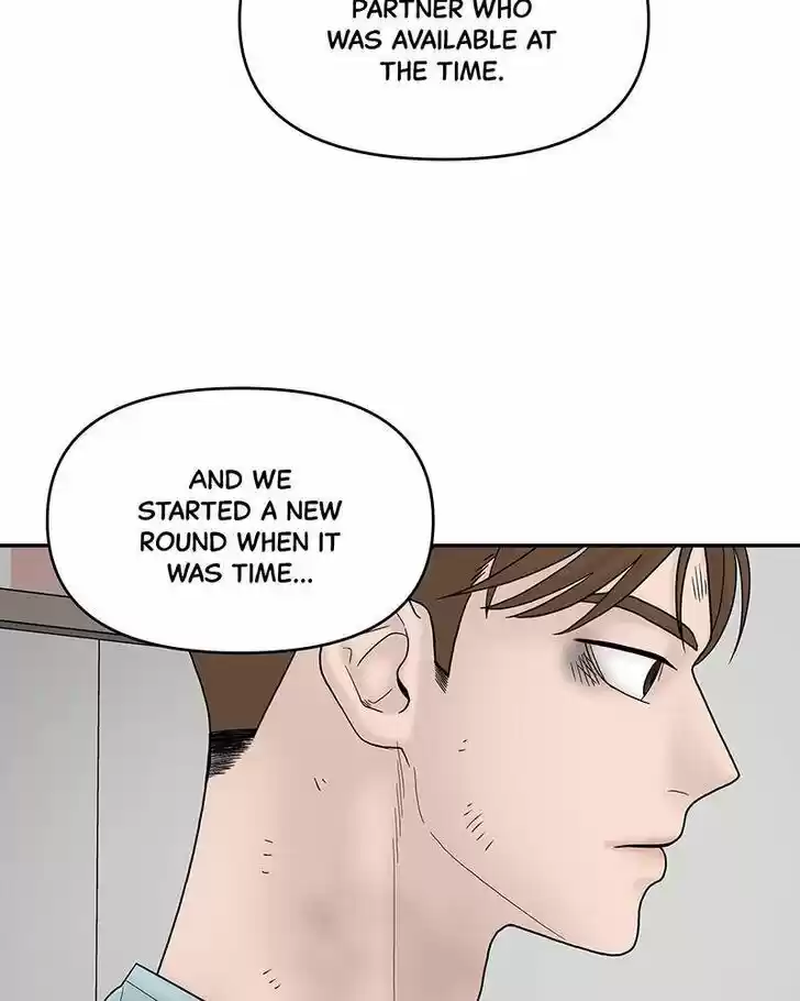 Chasing Tails Ch.013