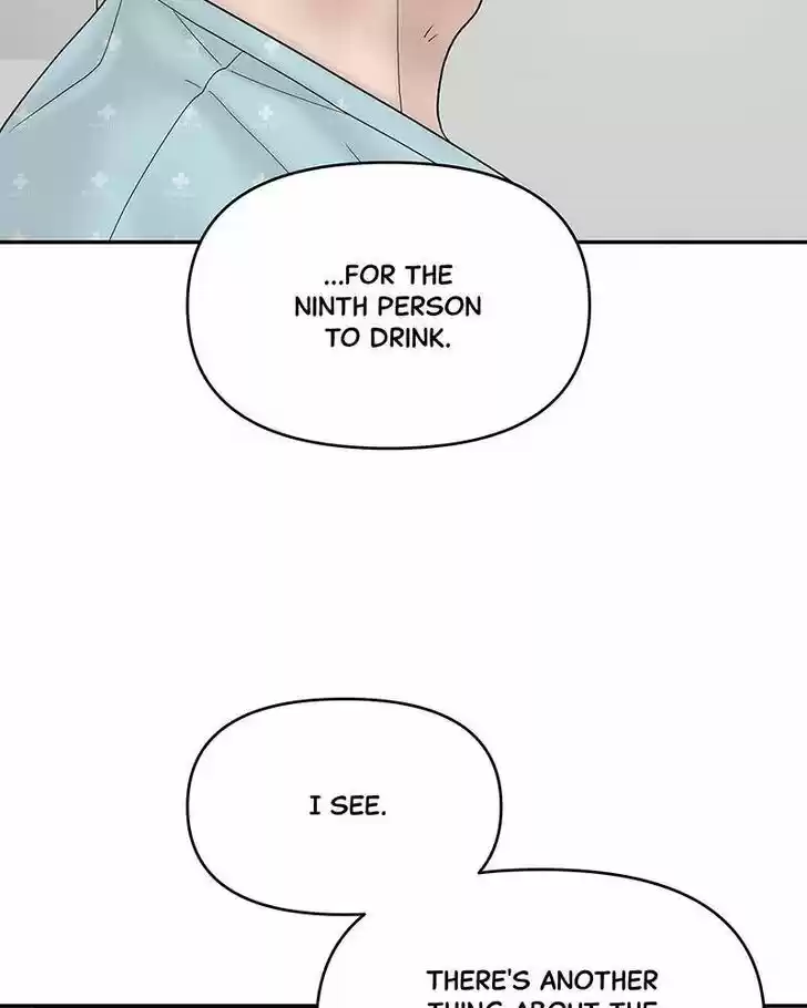 Chasing Tails Ch.013