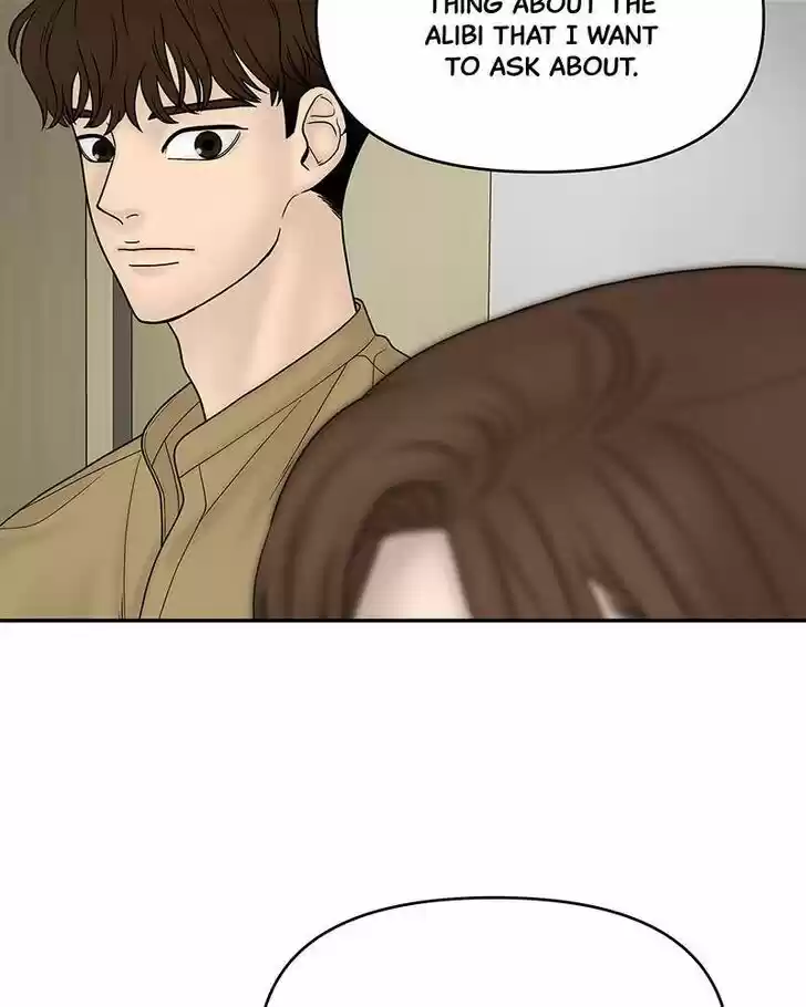 Chasing Tails Ch.013