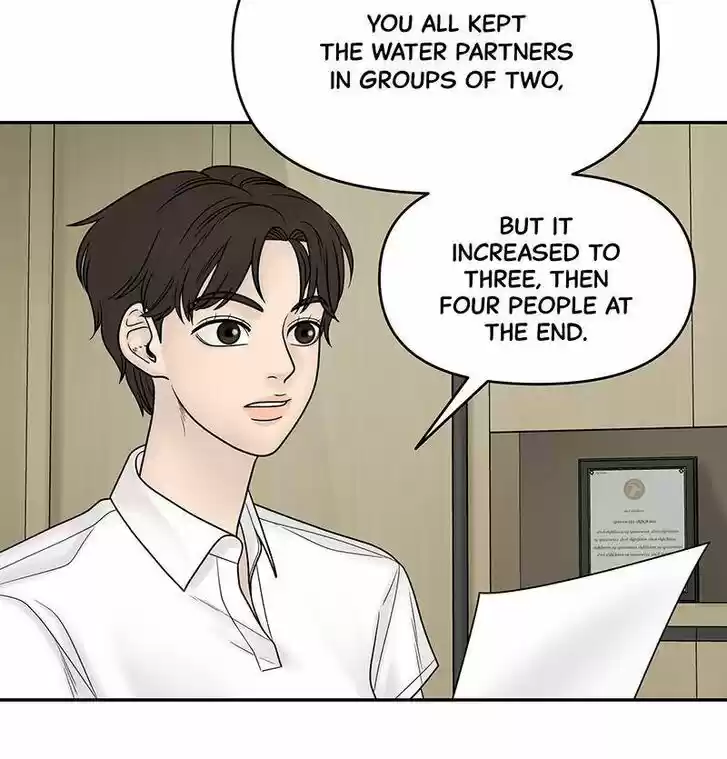 Chasing Tails Ch.013