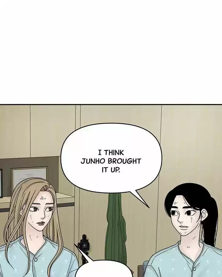 Chasing Tails Ch.013