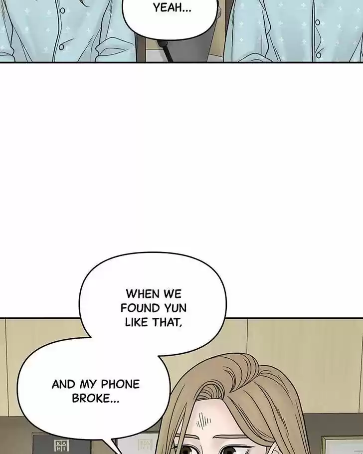 Chasing Tails Ch.013