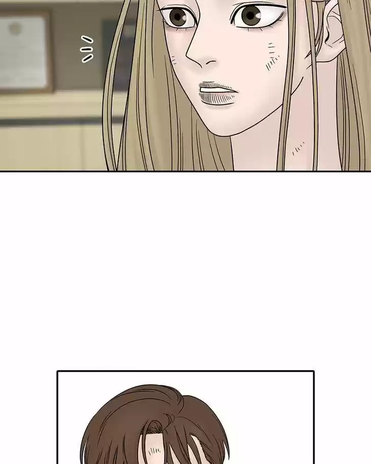 Chasing Tails Ch.013