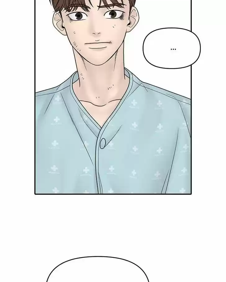 Chasing Tails Ch.013