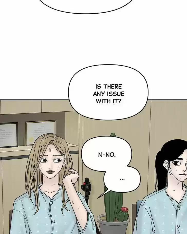 Chasing Tails Ch.013