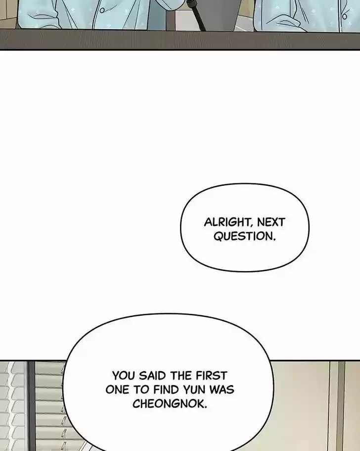 Chasing Tails Ch.013