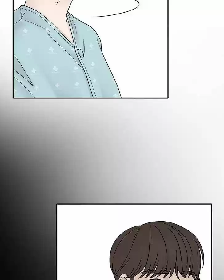 Chasing Tails Ch.013