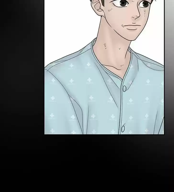 Chasing Tails Ch.013