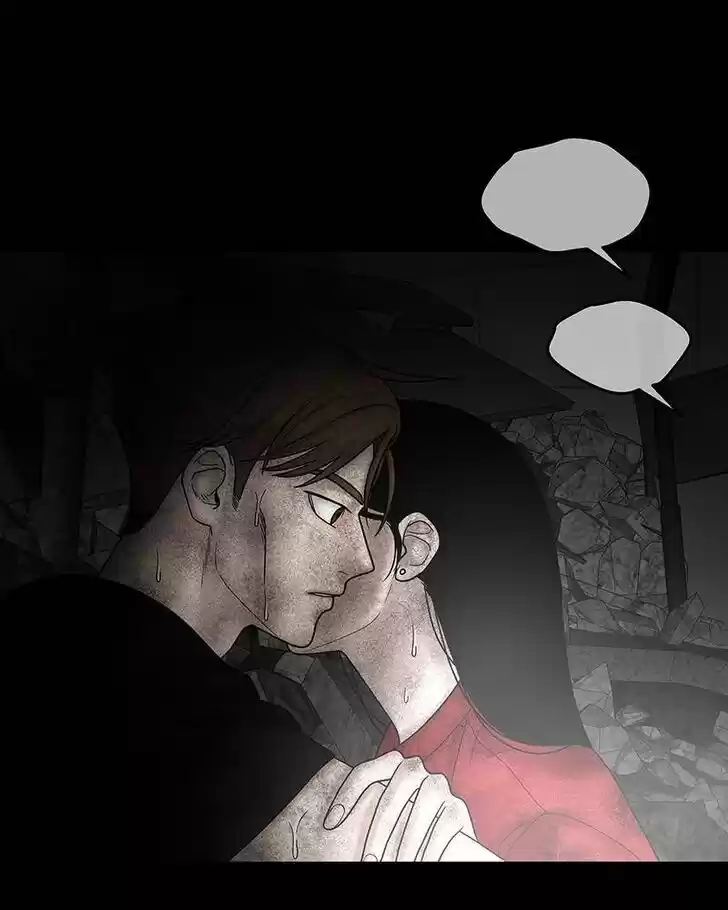 Chasing Tails Ch.013