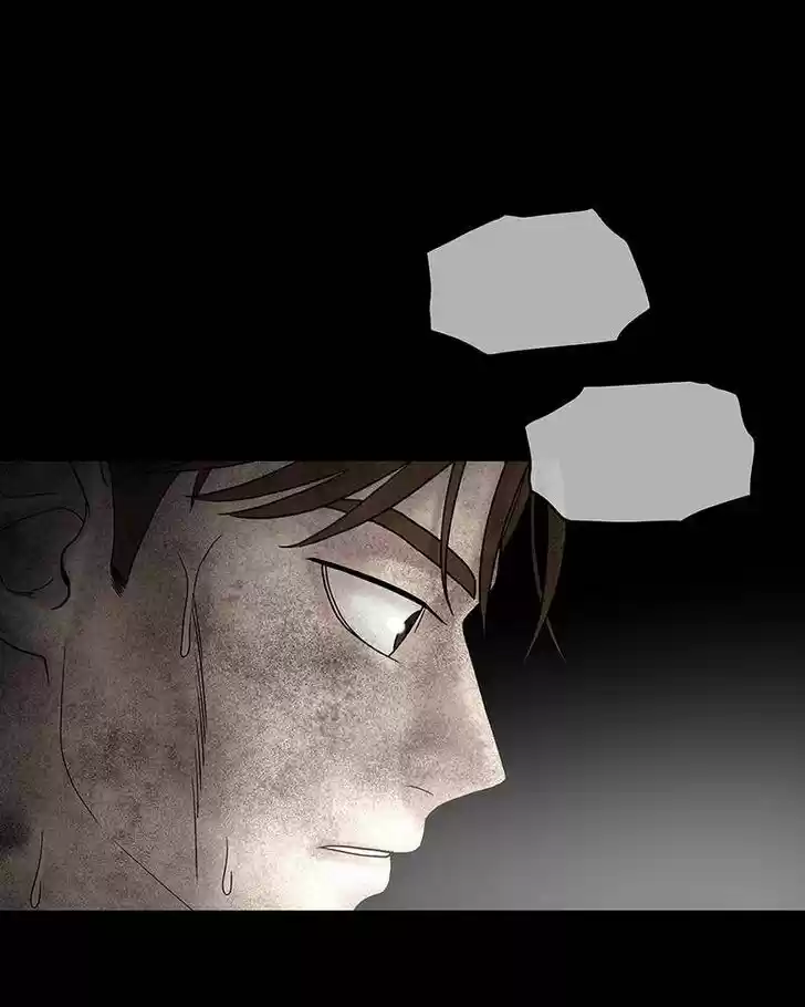 Chasing Tails Ch.013