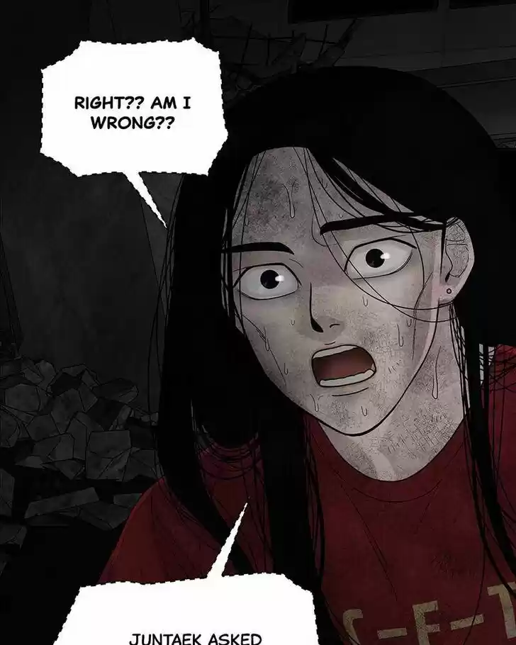 Chasing Tails Ch.013