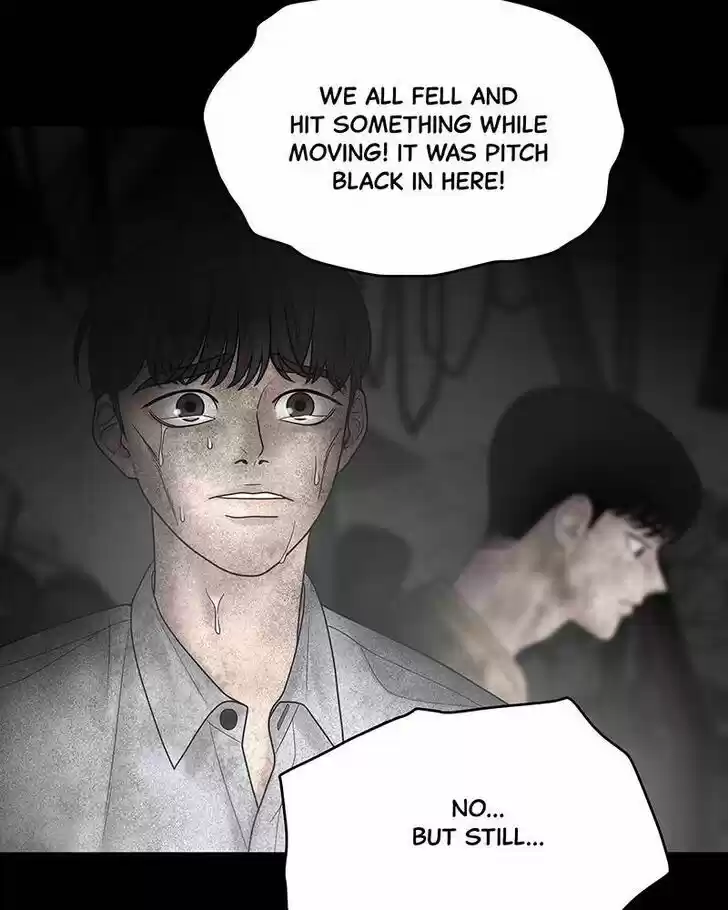 Chasing Tails Ch.013