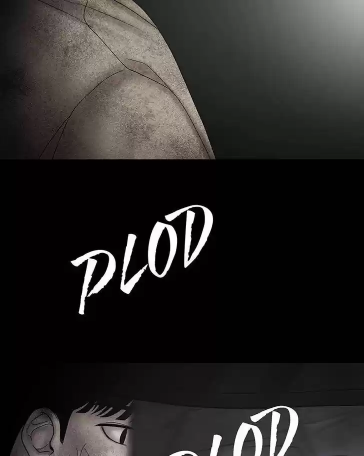 Chasing Tails Ch.013