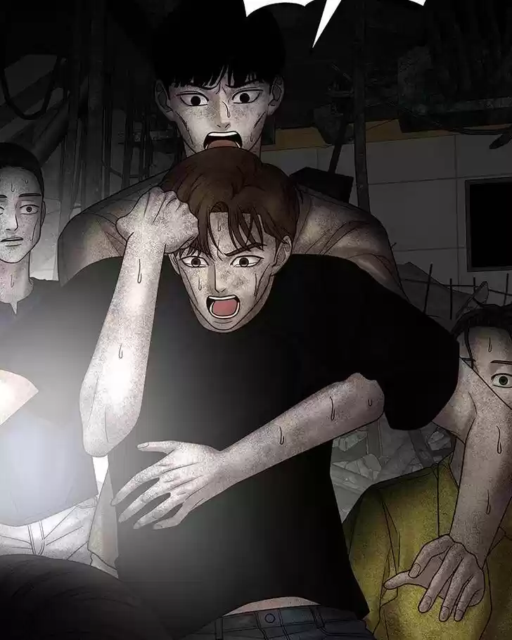 Chasing Tails Ch.013