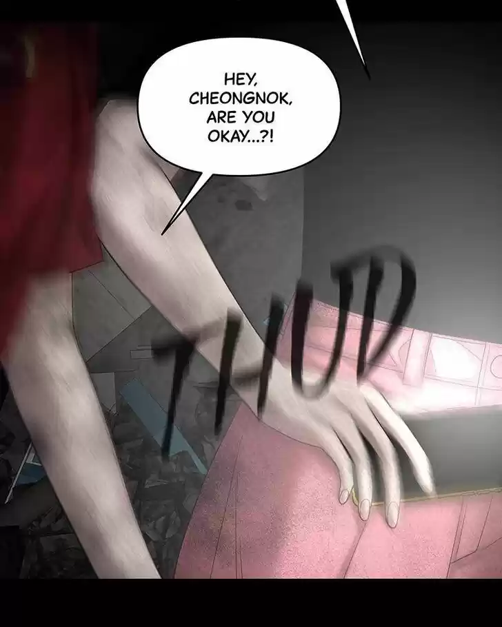 Chasing Tails Ch.013