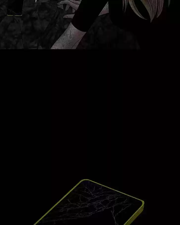 Chasing Tails Ch.013