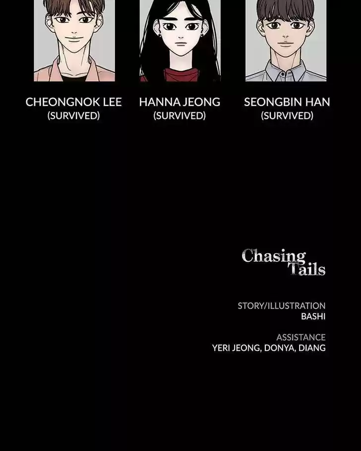 Chasing Tails Ch.013