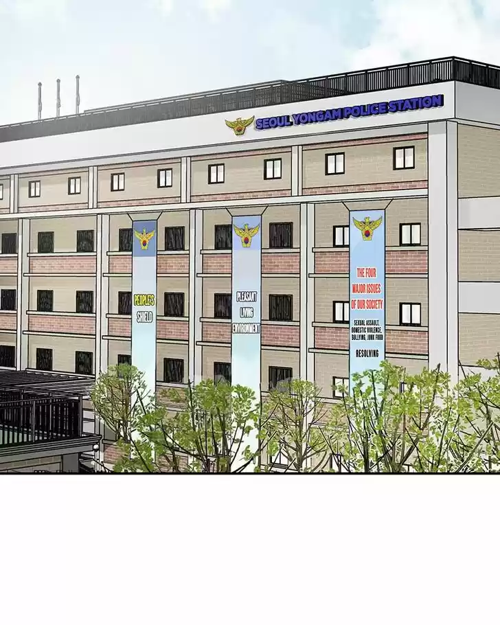 Chasing Tails Ch.014