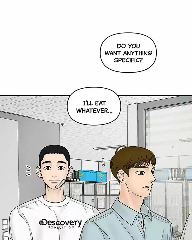 Chasing Tails Ch.014