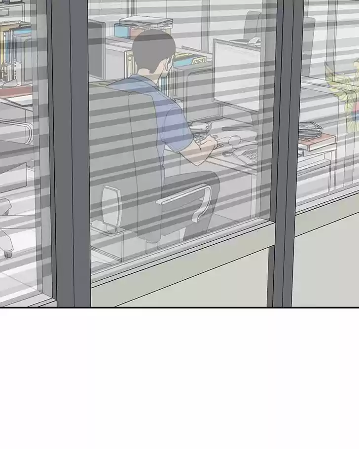 Chasing Tails Ch.014