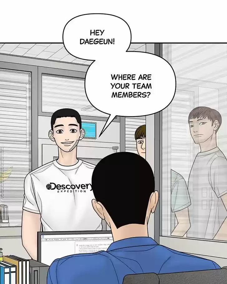 Chasing Tails Ch.014