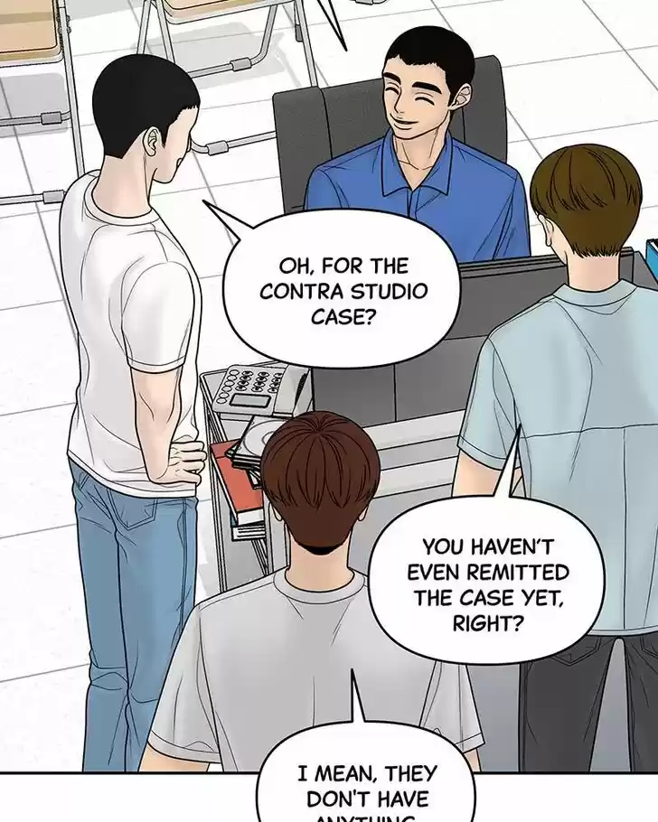 Chasing Tails Ch.014