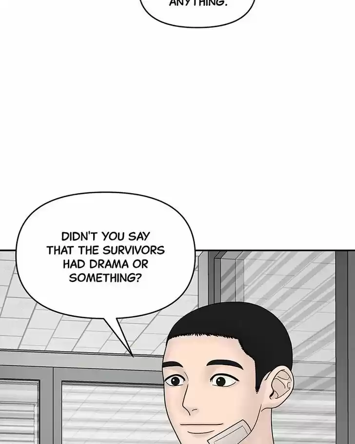 Chasing Tails Ch.014