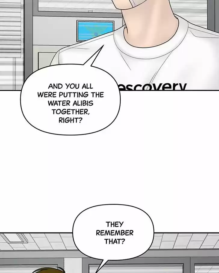 Chasing Tails Ch.014