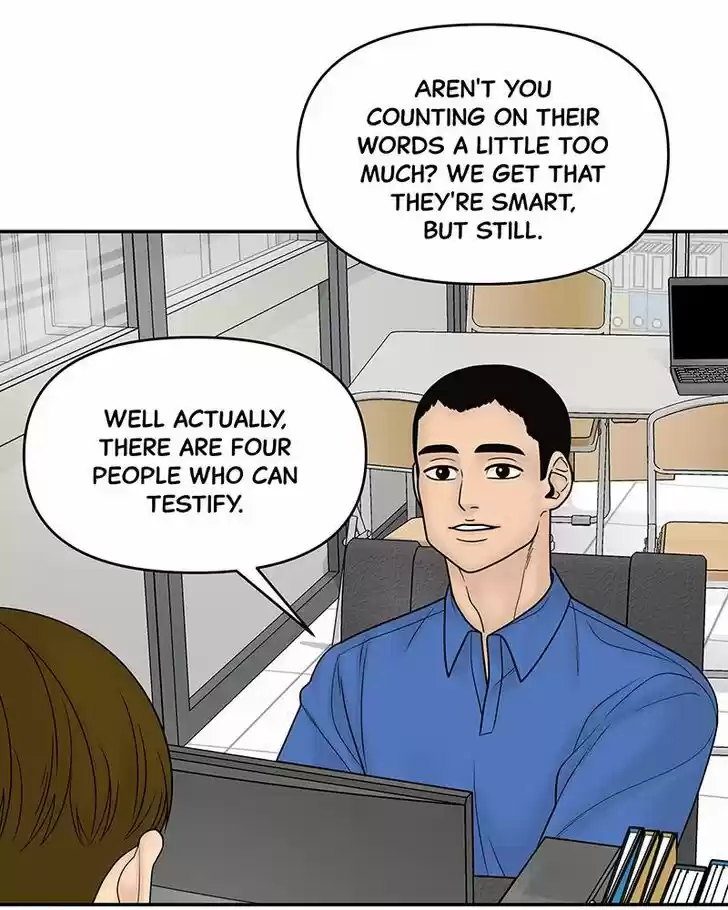 Chasing Tails Ch.014