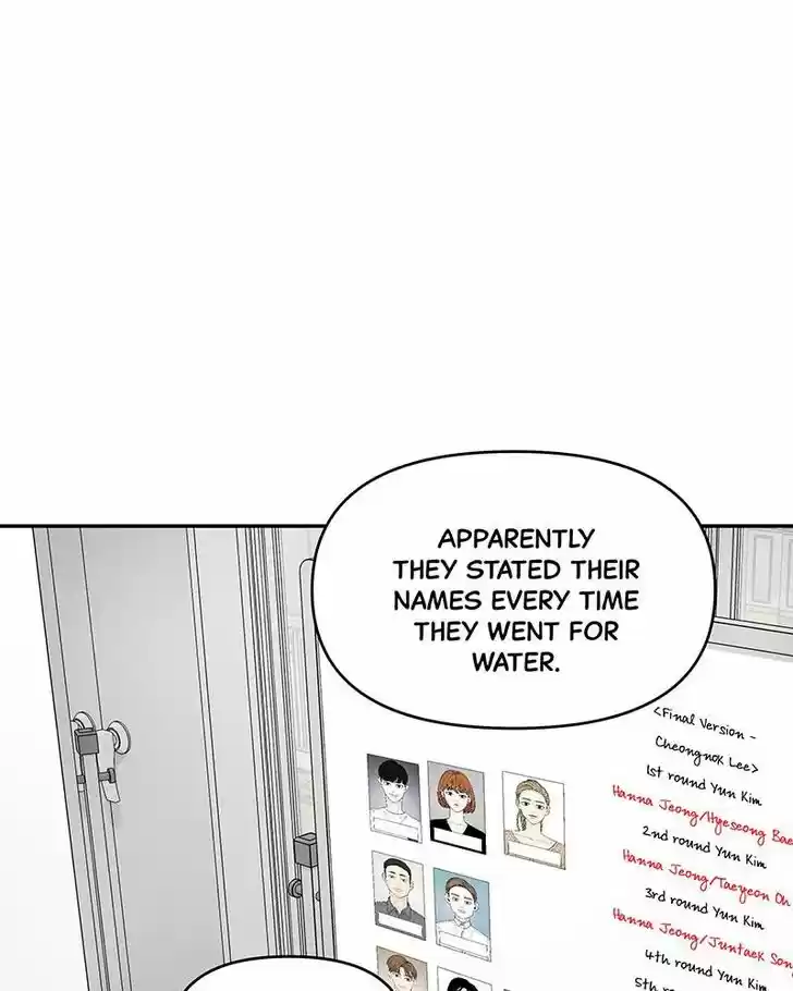 Chasing Tails Ch.014