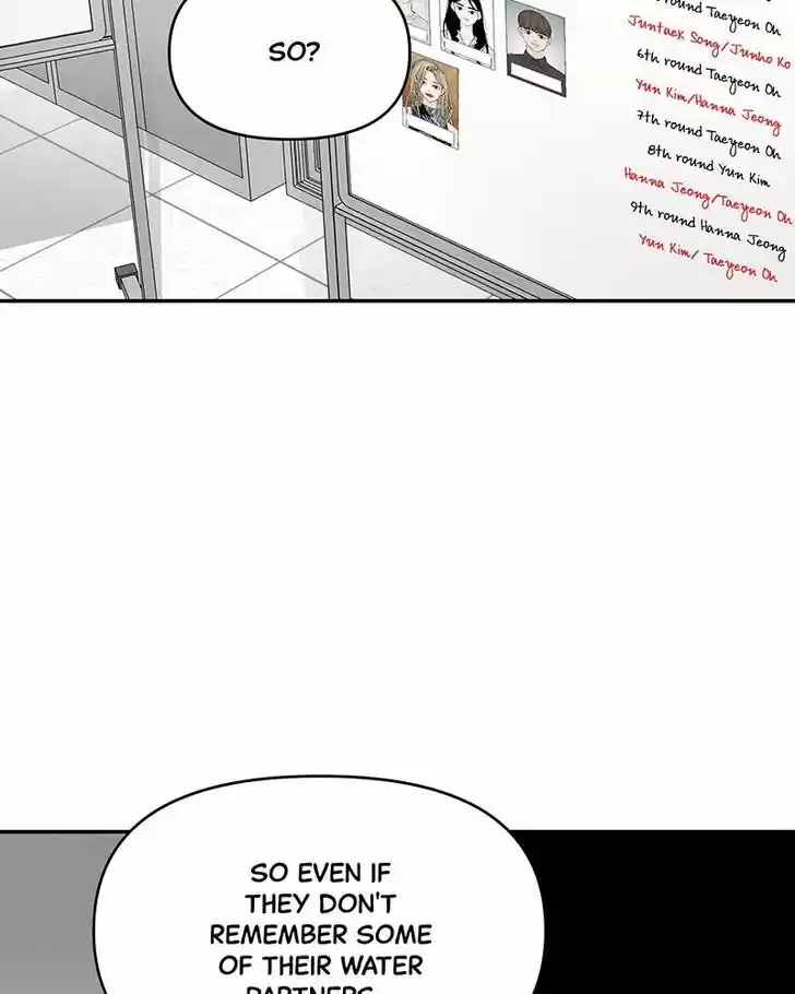 Chasing Tails Ch.014