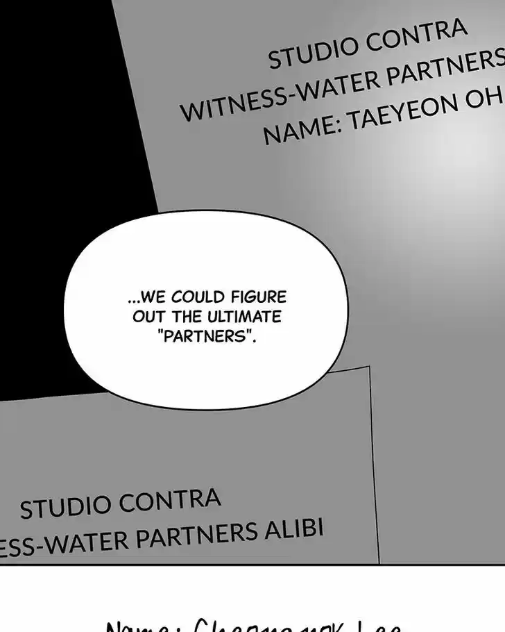 Chasing Tails Ch.014