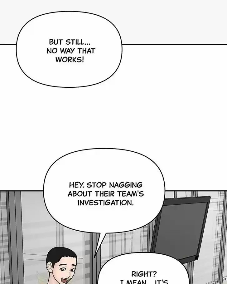 Chasing Tails Ch.014