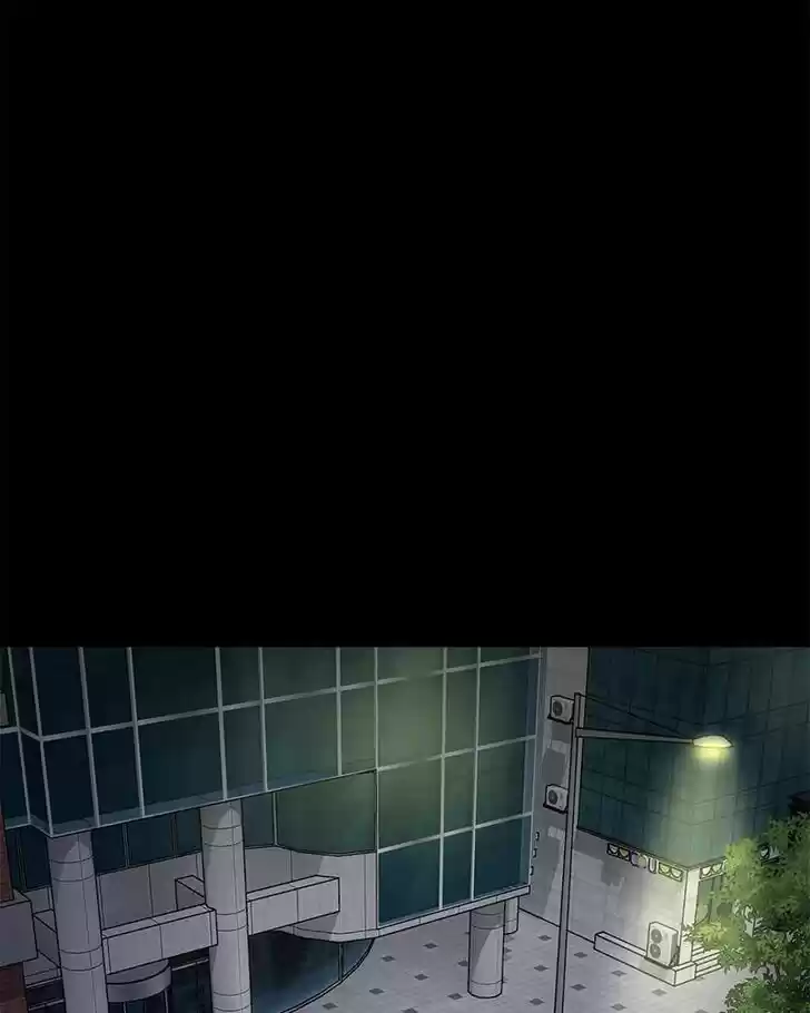 Chasing Tails Ch.015