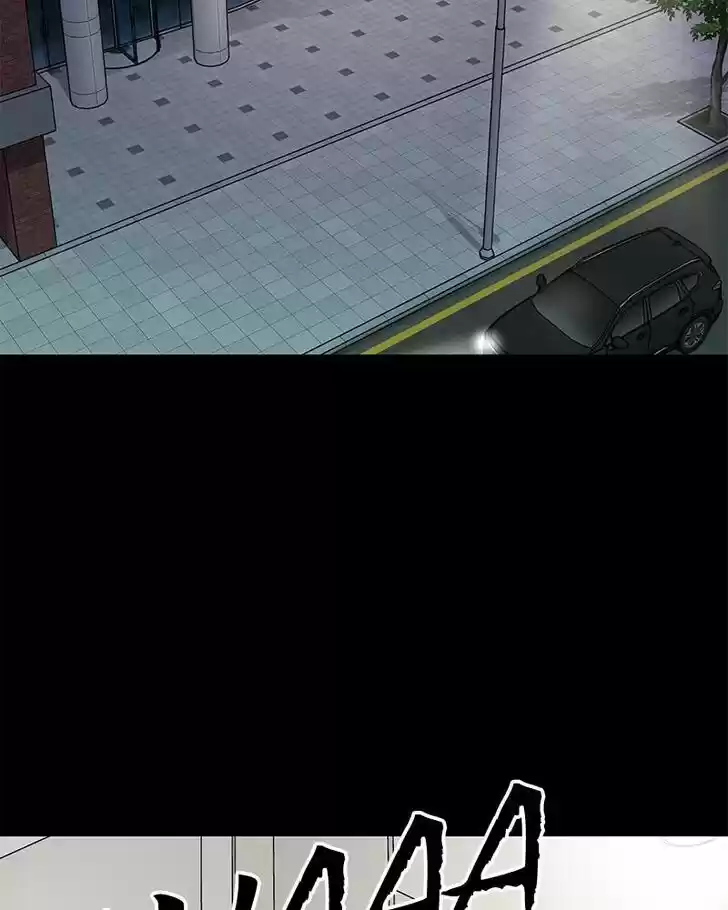 Chasing Tails Ch.015