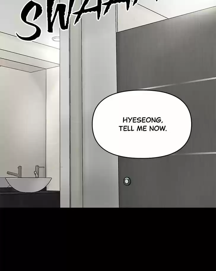 Chasing Tails Ch.015