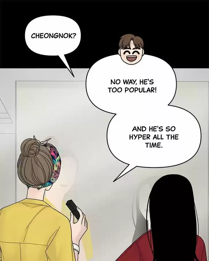 Chasing Tails Ch.015